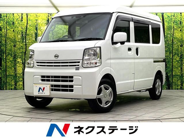 NV100クリッパー DX GLセーフティパッケージ