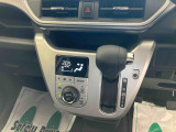 販売は岐阜県在住の方が条件になります!卸売不可
