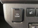 120WまでのDC12V電源です。