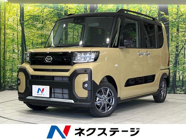 タント ファンクロス 