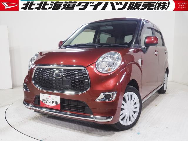 キャストスタイル X 4WD