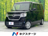 バックカメラ 禁煙車 レーダークルーズ レーンアシスト クリアランスソナ