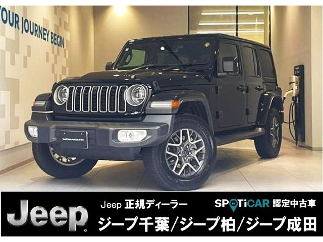 ラングラー アンリミテッド サハラ 4WD