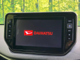 【純正ナビ】人気の純正ナビを装備。オーディオ機能も充実しており、Bluetooth接続すればお持ちのスマホやMP3プレイヤーの音楽を再生可能!毎日の運転がさらに楽しくなります!!