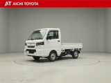 弊社在庫車輌は愛知・岐阜・三重・静岡県にお住まいの方で、ご来店いただける方のみの販売に限定させて頂きます。
