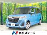 禁煙車 純正SDナビ バックカメラ 電動スライドドア 衝突被害軽減