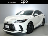 *こちらの商品は、購入後の点検などを当店舗でお受けいただけるお客様への販売に限らせていただきます。
