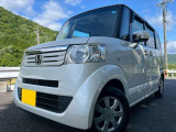 ☆お電話でのお問い合わせは無料電話【0078-6003-685042】をご利用ください☆