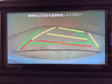 バックガイドモニターで、後方を確認しながら安心して駐車することができます。運転初心者も熟練者も必須の機能ですよ!