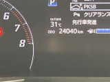 見てみたい!と一瞬でも思ったら是非こちらの店舗にお問い合わせください。