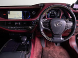 ★使いやすさや安全性を追求したステアリング周り!高級車ゆえにスイッチ類が多いのも特徴ですね!考え尽くされた配置ですぐに使いこなす事が出来ますのでご安心下さい!是非、体感してみて下さい!!