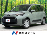 4WD 禁煙車 両側電動ドア 寒冷地仕様 10型ディスプレイオーディオ