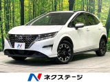 純正9型ナビ 全周囲カメラ 衝突軽減装置 プロパイロット