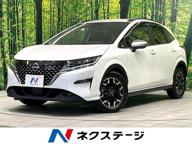 ノート 1.2 AUTECH クロスオーバー 