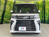 弊社では、全車『修復歴なし』のお車のみ取り扱っております。専任バイヤーによる厳選した仕入れの後、入庫後の車両チェックを行い、ネクステージが認定した高品質な中古車をご提供しております。