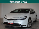 福岡県内お住まいの方に限らせていただきます。問い合わせ番号【8372304】