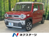 9型メーカーナビ 全周囲カメラ 衝突軽減装置 ドラレコ コーナーセンサー
