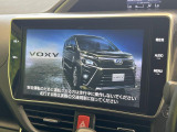 【メーカー純正10インチナビ】インテリアに溶け込むスタイリッシュな「専用設計」メーカーナビを装備♪視認性や操作性など基本性能にも優れ、より上質なカーライフをお楽しみいただけます。