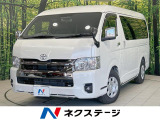 全周囲カメラ 禁煙車 ハーフレザーシート デジタルインナーミラー