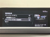 視認性に優れたメーターを採用しており、走行中でも車速や情報が分かりやすく表示されます。運転時の視線移動をむりのない範囲に抑え、快適で安心感のあるドライブをサポートします。