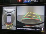 パノラミックビューモニター付きです。車両を上から見たような映像をディスプレイオーディオ画面に表示。運転席からの目視だけでは見にくい、車両周辺の状況をリアルタイムでしっかり確認できます。