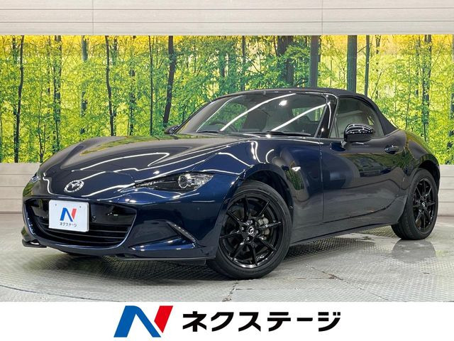 ロードスター 1.5 S レザーパッケージ ホワイトセレクション 