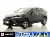 様々なライフスタイルにマッチしたカーライフの可能性を広げるSUV。厳選されたトヨタ認定中古車のハリアーです。