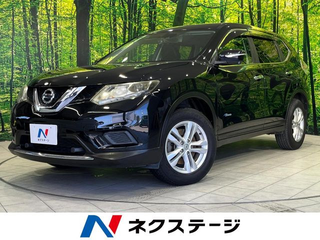 エクストレイル 2.0 20X ハイブリッド エマージェンシーブレーキパッケージ 4WD 