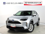 ご安心下さい!当社のプライスには納車整備代(車検整備または法令点検)が含まれての価格です。