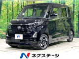 両側電動スライド 純正9型ナビ 全周囲カメラ プロパイロット 禁煙車