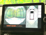 【パノラミックビューモニター】専用のカメラにより、上から見下ろしたような視点で360度クルマの周囲を確認することができます☆死角部分も確認しやすく、狭い場所での切り返しや駐車もスムーズに行えます。