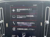 ◆北海道、東北、関東、中部、関西、中国、四国、九州、沖縄、全国各地どこからでも対応可能です!!お気軽にガリバーにお気軽にご相談ください!!