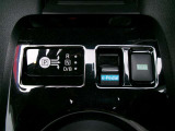 e-pedal Stepスイッチ。
