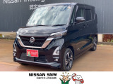 当店の在庫をご覧頂きありがとうございます。軽自動車〜1BOXカーまで日産車を中心に取り扱っております。豊富な在庫の中からお客様にピッタリの1台をお選び下さい!