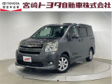 宮崎トヨタの物件をご検討いただきありがとうございます。安心の1年間保証付でご購入後のお客様のカーライフもバッチリサポート