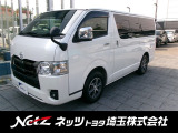 弊社では店頭で車をご確認の上、一都六県(埼玉・東京・千葉・神奈川・群馬・茨城・栃木)にお住まいの方のみの販売に限らせていただきます。