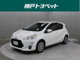 近隣府県への販売に限らせていただいております。
