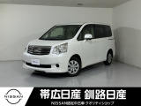 平成24年式 ノア X Lセレクション サイドリフトアップシート車 脱着タイプ 電動式 4WD