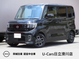 2025年11月登録車 当社試乗車 ルークス ハイウエイスターX