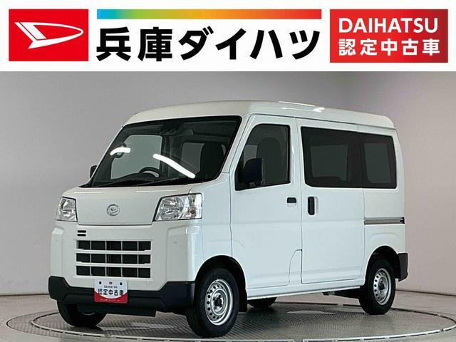 ハイゼットカーゴ デラックス