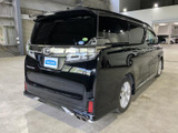 ヴェルファイア 2.5 Z 