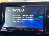 【ナビゲーション】使いやすいナビで目的地までしっかり案内してくれます。各種オーディオ再生機能も充実しており、お車の運転がさらに楽しくなります!!