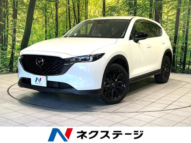 CX-5 2.2 XD ブラックトーンエディション