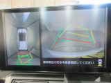 最後までご覧いただきありがとうございます、お支払い方法や自動車保険、メンテナンス等も当社スタッフにお尋ねください。