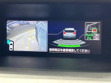 【サイドカメラ】停車・駐車時に死角になりがちな運転席から見えづらい部分の障害物を確認できます!雨天時や夜間などは特に活躍してくれるアイテムです。