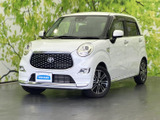 【中古車情報】トヨタ ピクシスジョイ F G SAIII プライムコレクション  の中古車詳細（走行距離：1.9万km、カラー：シャイニングホワイトパール、販売地域：茨城県ひたちなか市）