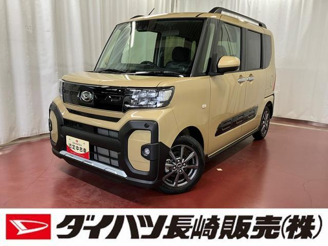 タント ファンクロス 