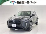 当社では、愛知・岐阜・三重・静岡在住で、現車確認可能な方への販売に限らせて頂きます。※ 当社の総合的判断により販売をお断りする場合があります。