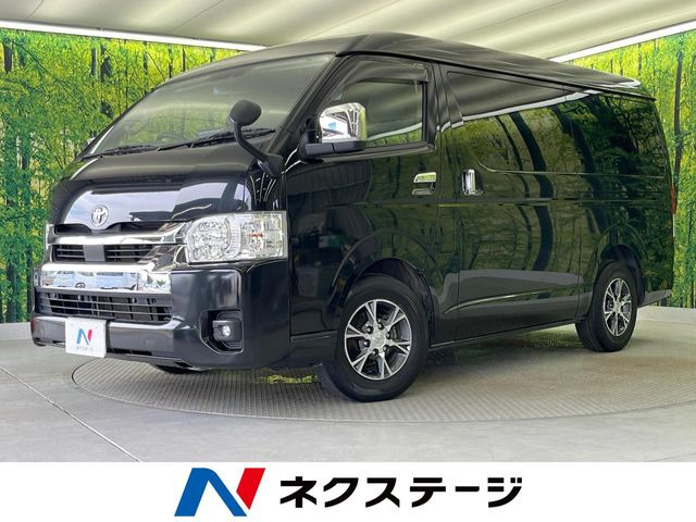 ハイエースバン 2.0 GL