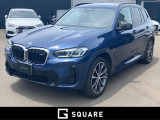【GLIONグループ GSQUARE】の車輌をご覧頂き、誠にありがとうございます。お客様にピッタリなお車を弊社スタッフがご案内させて頂きます。